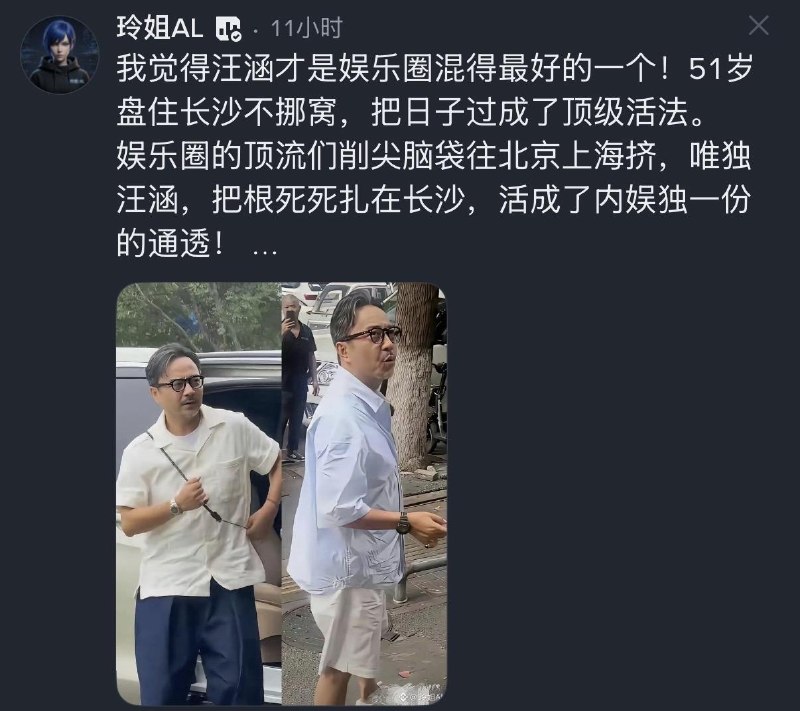 我们一起数数这短短一段话用了多少表示极端的词语